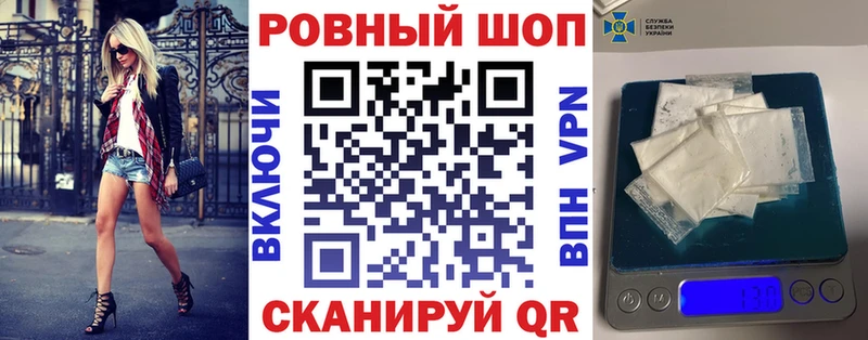 Виды наркотиков купить Юрьевец Метадон  ГАШИШ  mega   Амфетамин 