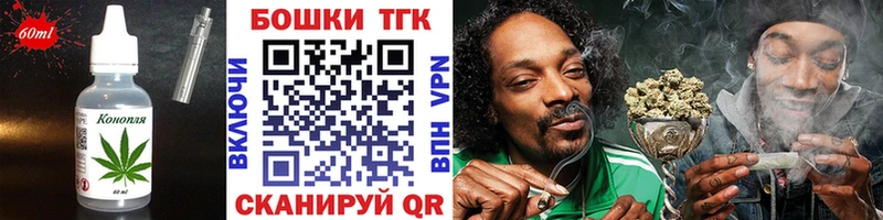 Cannafood конопля  цены   Юрьевец 