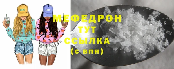 PSILOCYBIN Заволжск