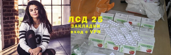 кокаин VHQ Заволжье