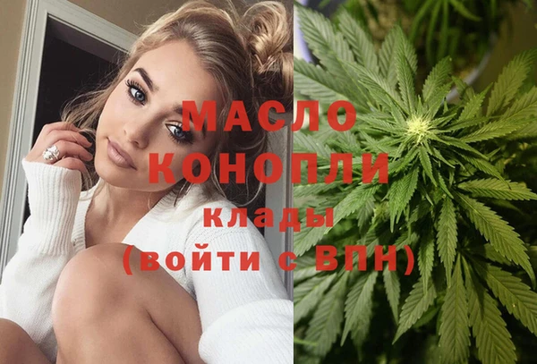 кокаин VHQ Заволжье