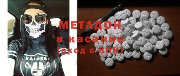 PSILOCYBIN Заволжск