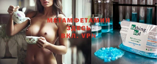 PSILOCYBIN Заволжск