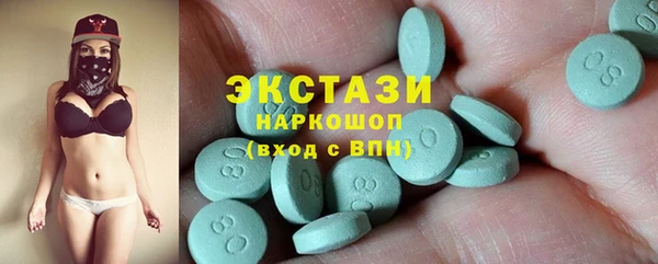 PSILOCYBIN Заволжск