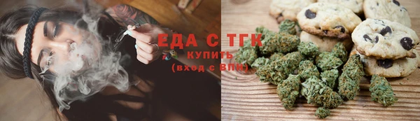 PSILOCYBIN Заволжск