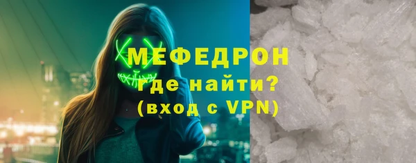 кокаин VHQ Заволжье