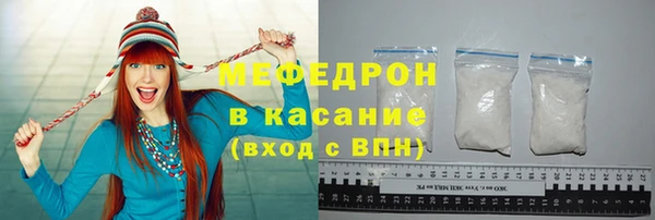 кокаин VHQ Заволжье