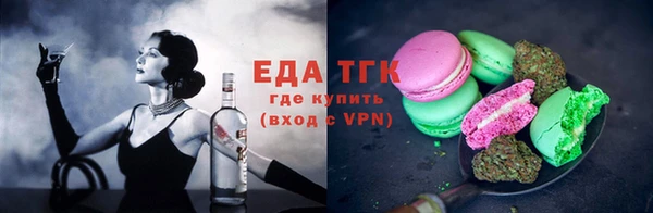 PSILOCYBIN Заволжск