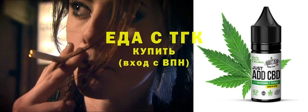 PSILOCYBIN Заволжск