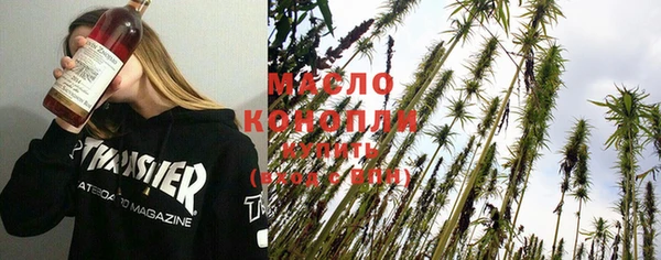 кокаин VHQ Заволжье