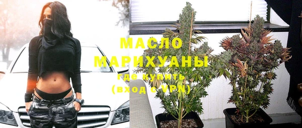 PSILOCYBIN Заволжск