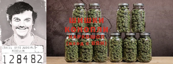кокаин VHQ Заволжье
