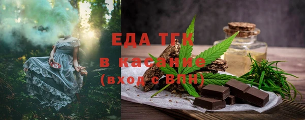 кокаин VHQ Заволжье