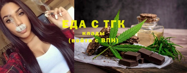 PSILOCYBIN Заволжск