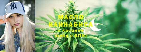 PSILOCYBIN Заволжск