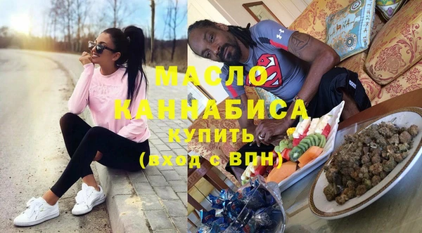кокаин VHQ Заволжье